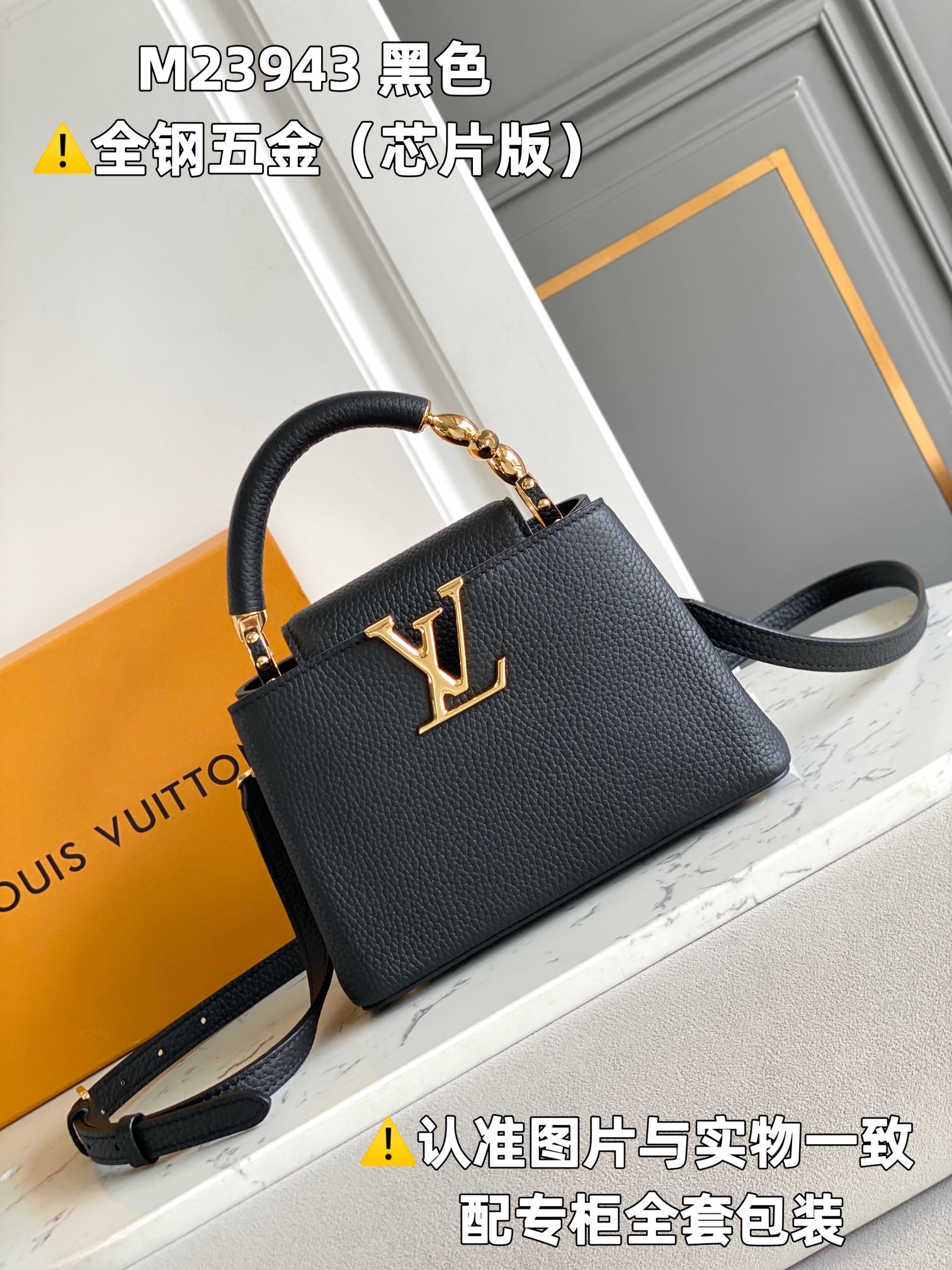 Louis Vuitton Top Handle Bags